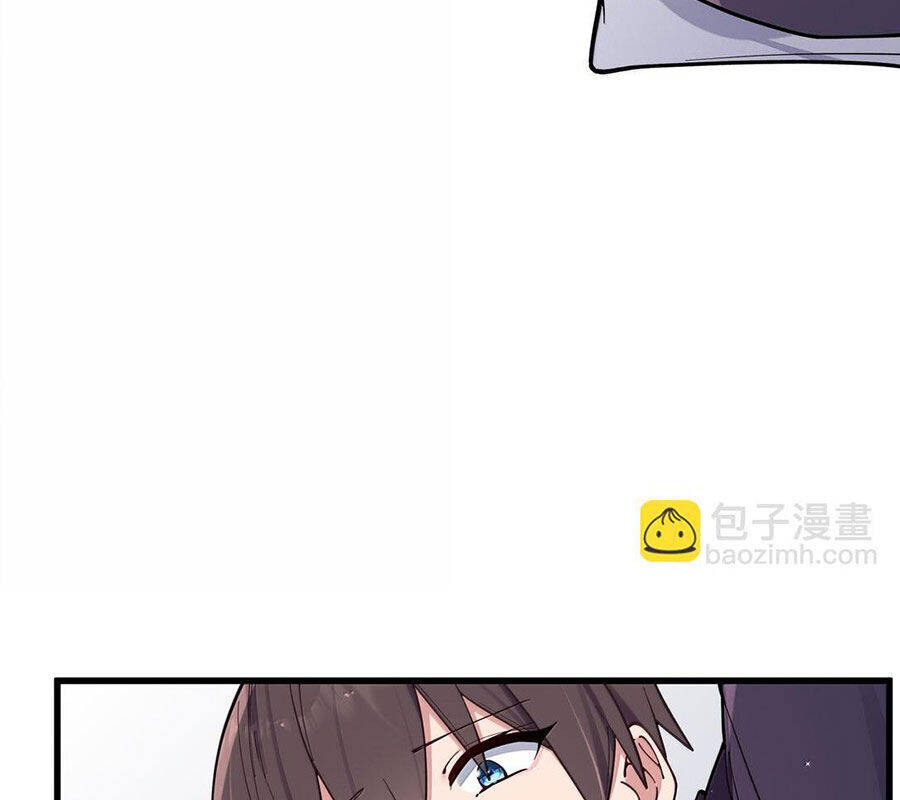 Làm Sao Để Chạy Trốn Dàn Hậu Cung Chapter 129 - Trang 62