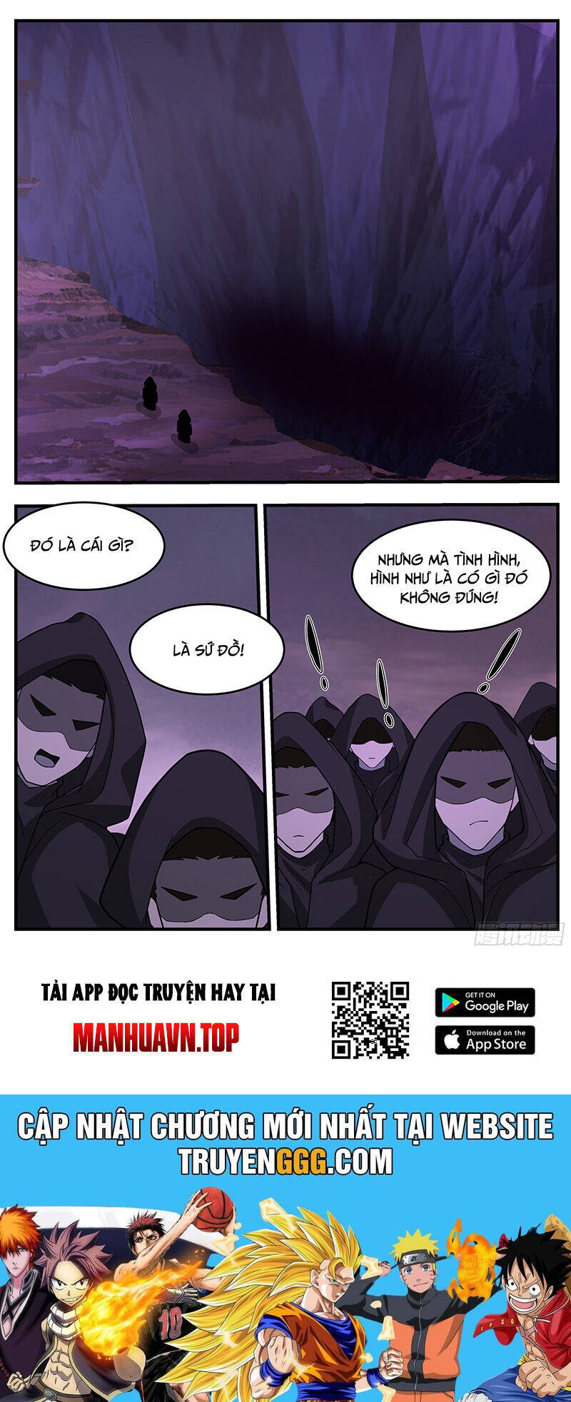 Võ Luyện Đỉnh Phong - Chapter 3761 - Page 13