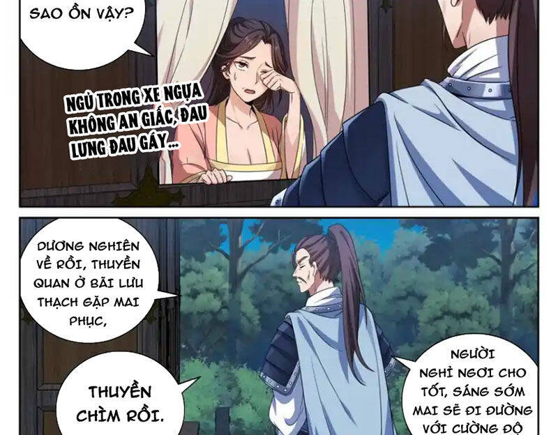 Đại Phụng Đả Canh Nhân - Chapter 431 - Page 11