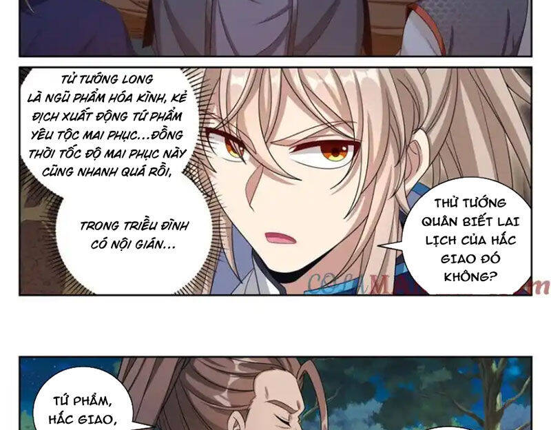 Đại Phụng Đả Canh Nhân - Chapter 431 - Page 14