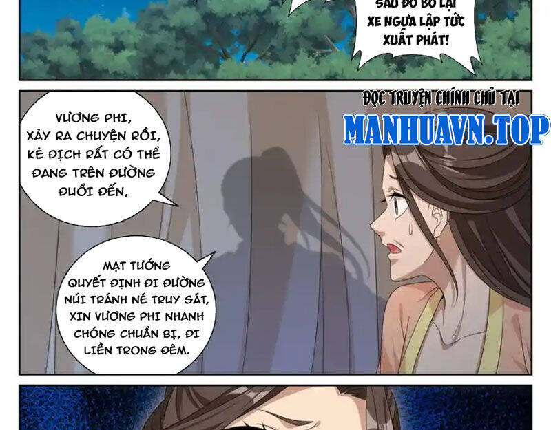 Đại Phụng Đả Canh Nhân - Chapter 431 - Page 23