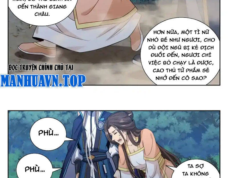 Đại Phụng Đả Canh Nhân - Chapter 431 - Page 28