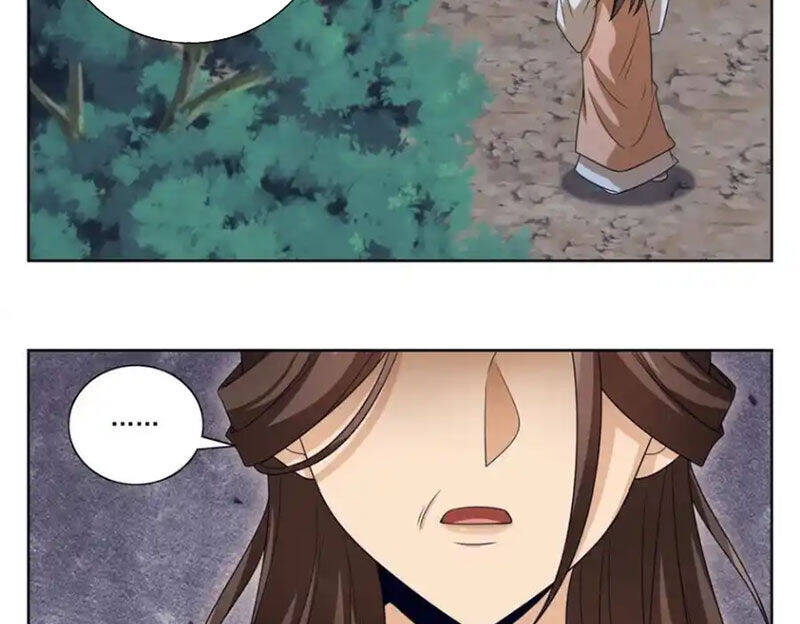 Đại Phụng Đả Canh Nhân - Chapter 431 - Page 32