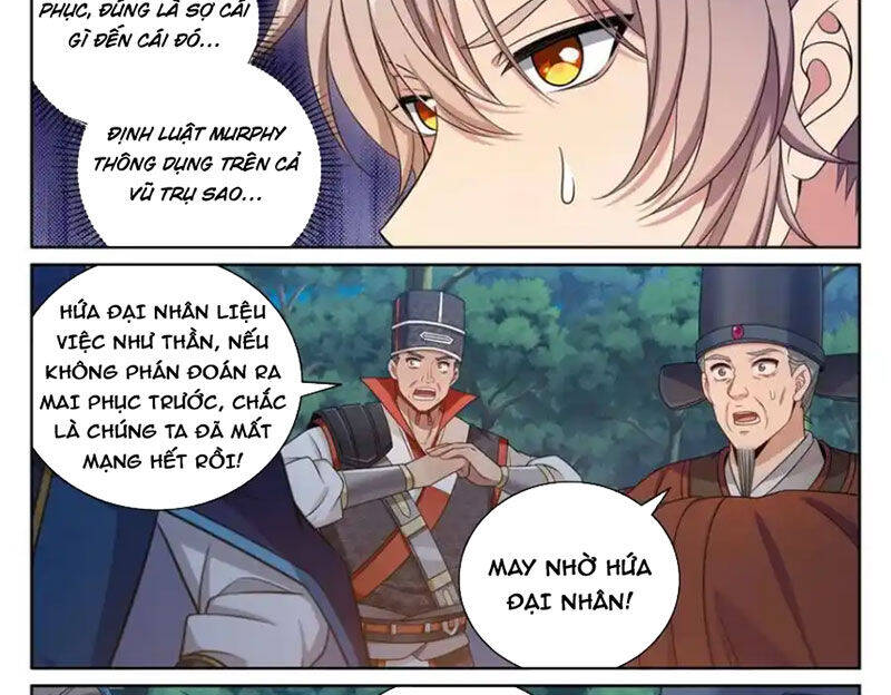 Đại Phụng Đả Canh Nhân - Chapter 431 - Page 9