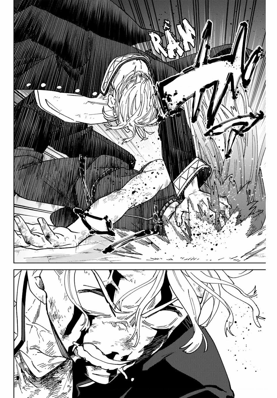 Wind Breaker - Chapter 153 - Page 12