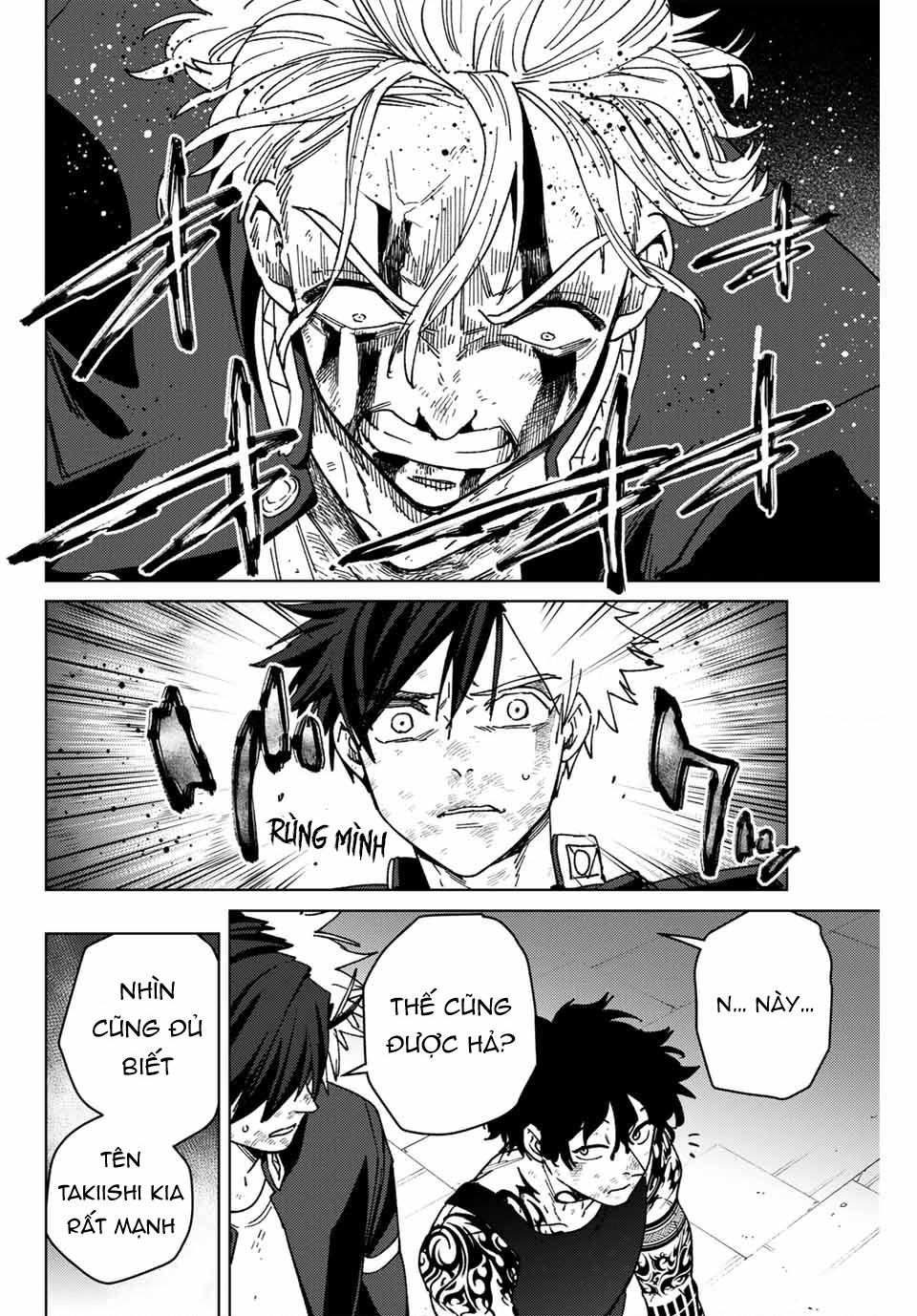 Wind Breaker - Chapter 154 - Page 6