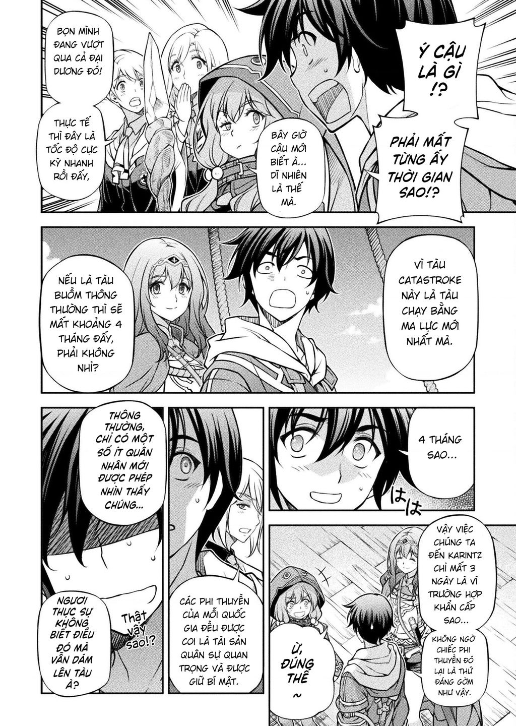 Drawing Saikyou Mangaka Wa Oekaki Skill De Isekai Musou Suru! - Chapter 121 - Page 11