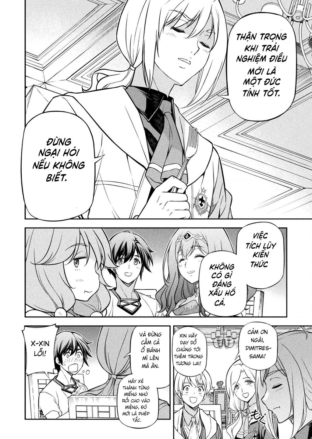 Drawing Saikyou Mangaka Wa Oekaki Skill De Isekai Musou Suru! - Chapter 121 - Page 14