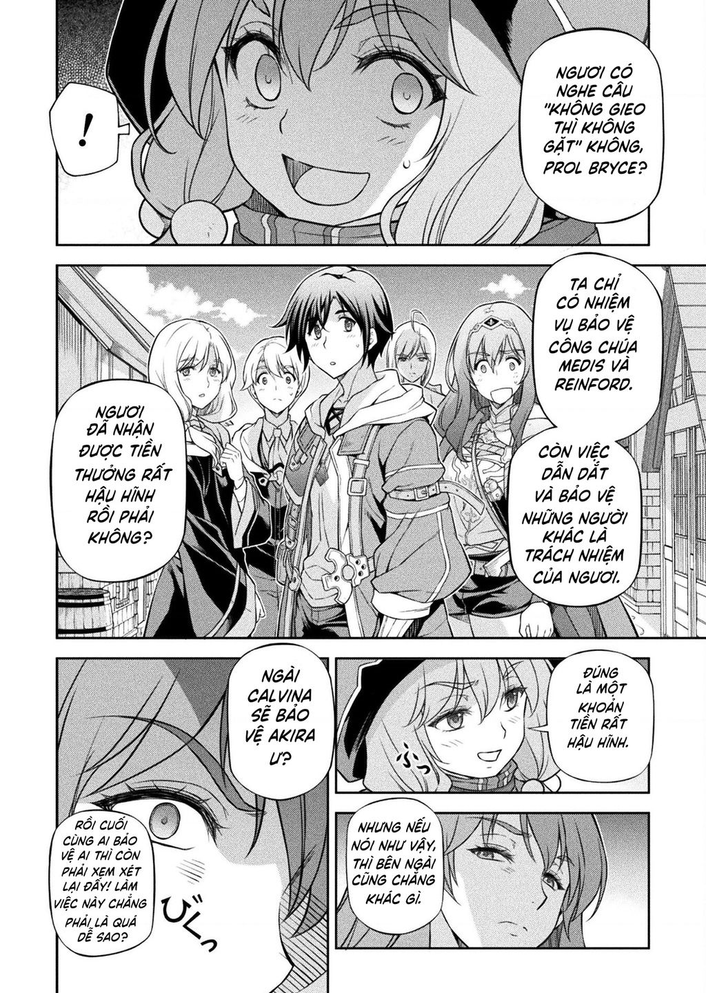 Drawing Saikyou Mangaka Wa Oekaki Skill De Isekai Musou Suru! - Chapter 121 - Page 7