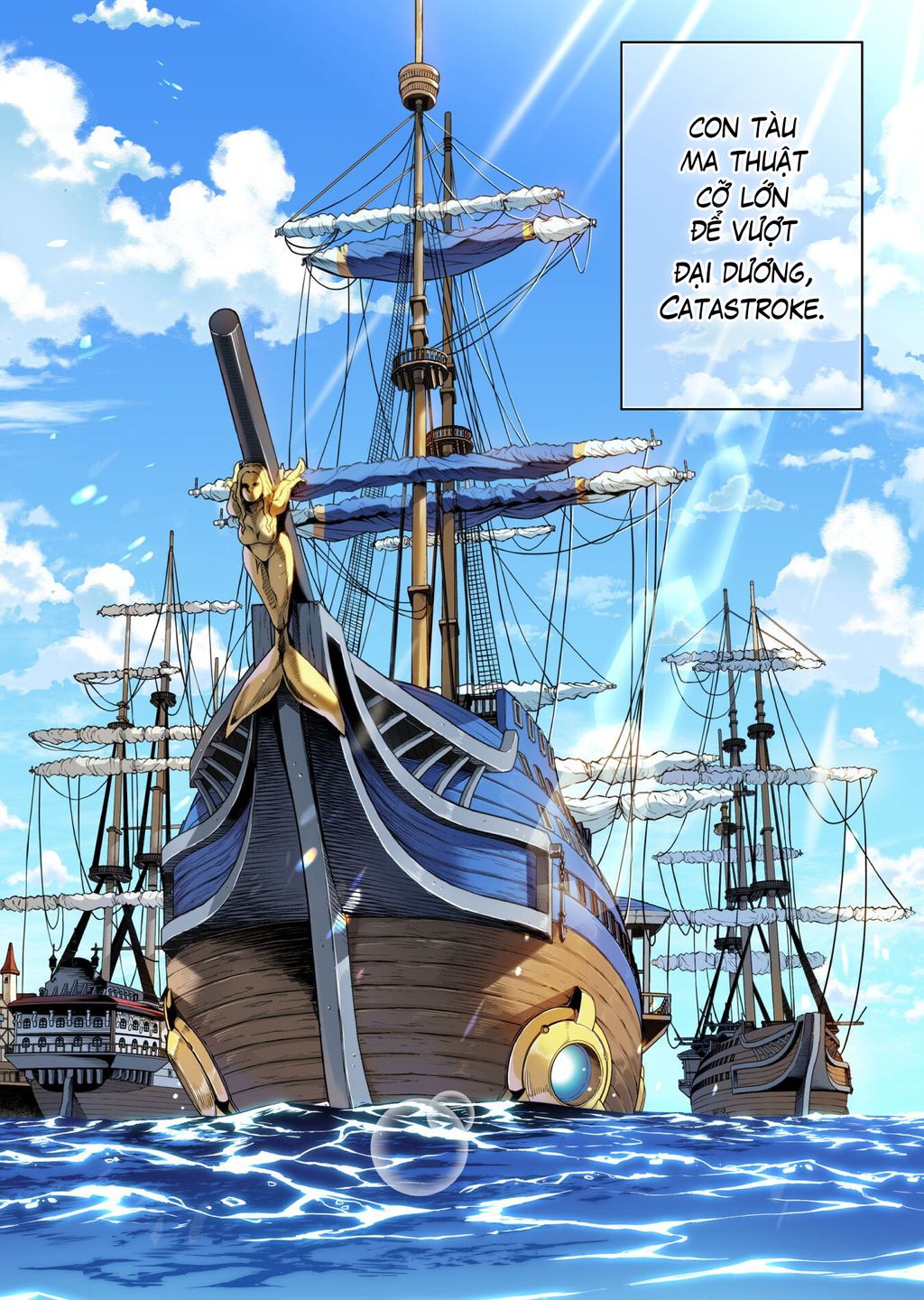 Drawing Saikyou Mangaka Wa Oekaki Skill De Isekai Musou Suru! - Chapter 121 - Page 9