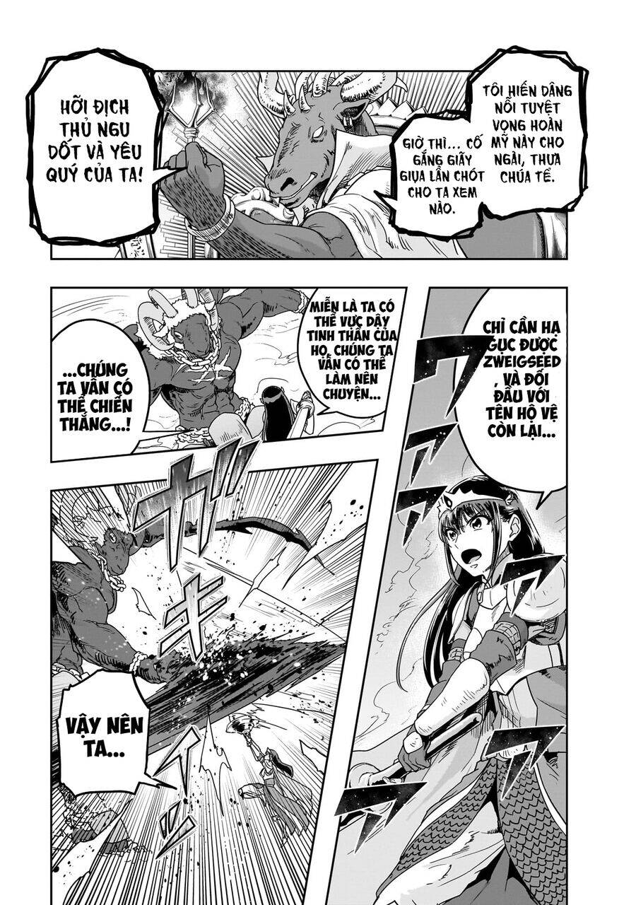 Hazure Waku No Joutai Ijou Skill De Saikyou Ni Natta Ore Ga Subete Wo Juurin Suru Made - Chapter 53.2 - Page 11