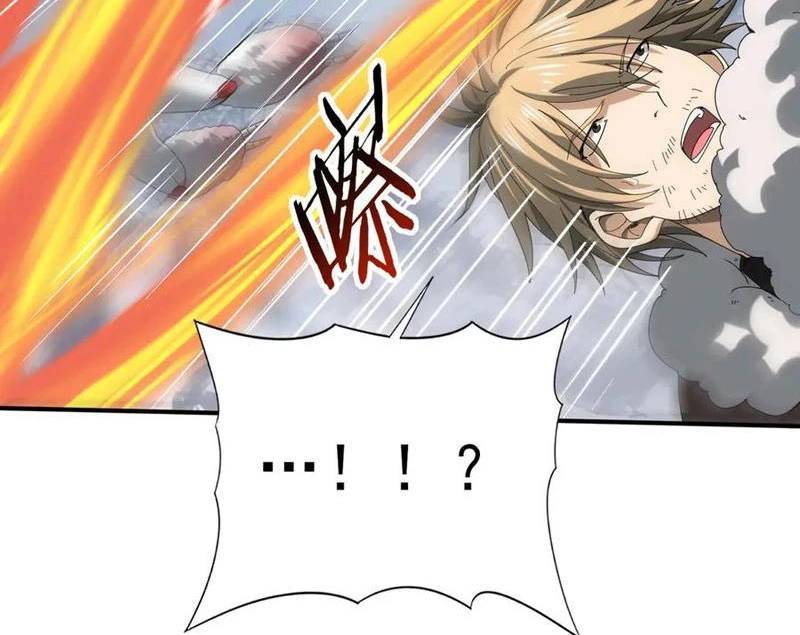 Toàn Dân Chuyển Chức Ngự Long Sư Là Chức Nghiệp Yếu Nhất - Chapter 57 - Page 109