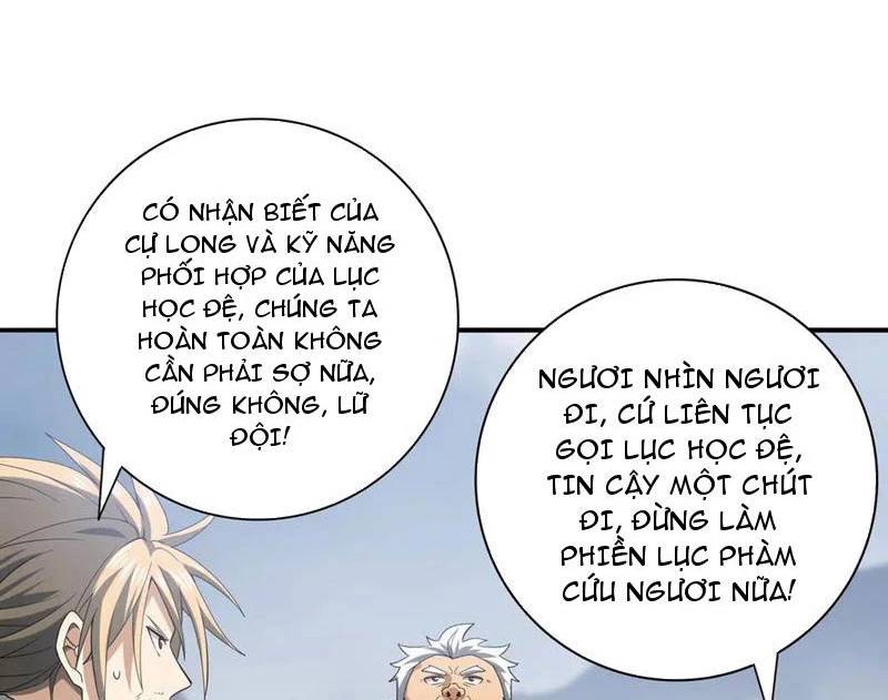 Toàn Dân Chuyển Chức Ngự Long Sư Là Chức Nghiệp Yếu Nhất - Chapter 57 - Page 124