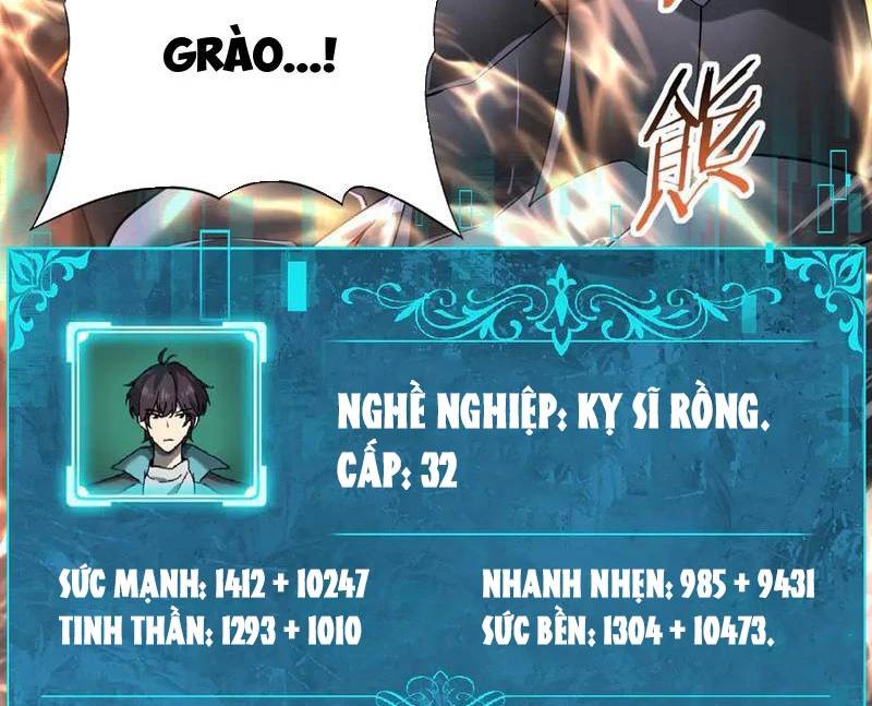 Toàn Dân Chuyển Chức Ngự Long Sư Là Chức Nghiệp Yếu Nhất - Chapter 57 - Page 54