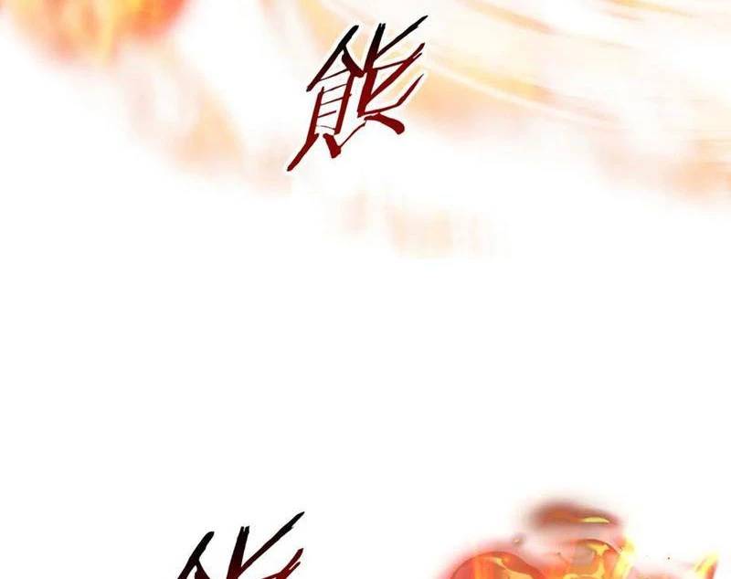 Toàn Dân Chuyển Chức Ngự Long Sư Là Chức Nghiệp Yếu Nhất - Chapter 57 - Page 7