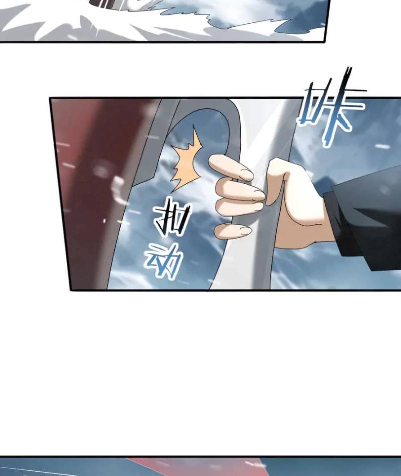 Toàn Dân Chuyển Chức Ngự Long Sư Là Chức Nghiệp Yếu Nhất - Chapter 58 - Page 23