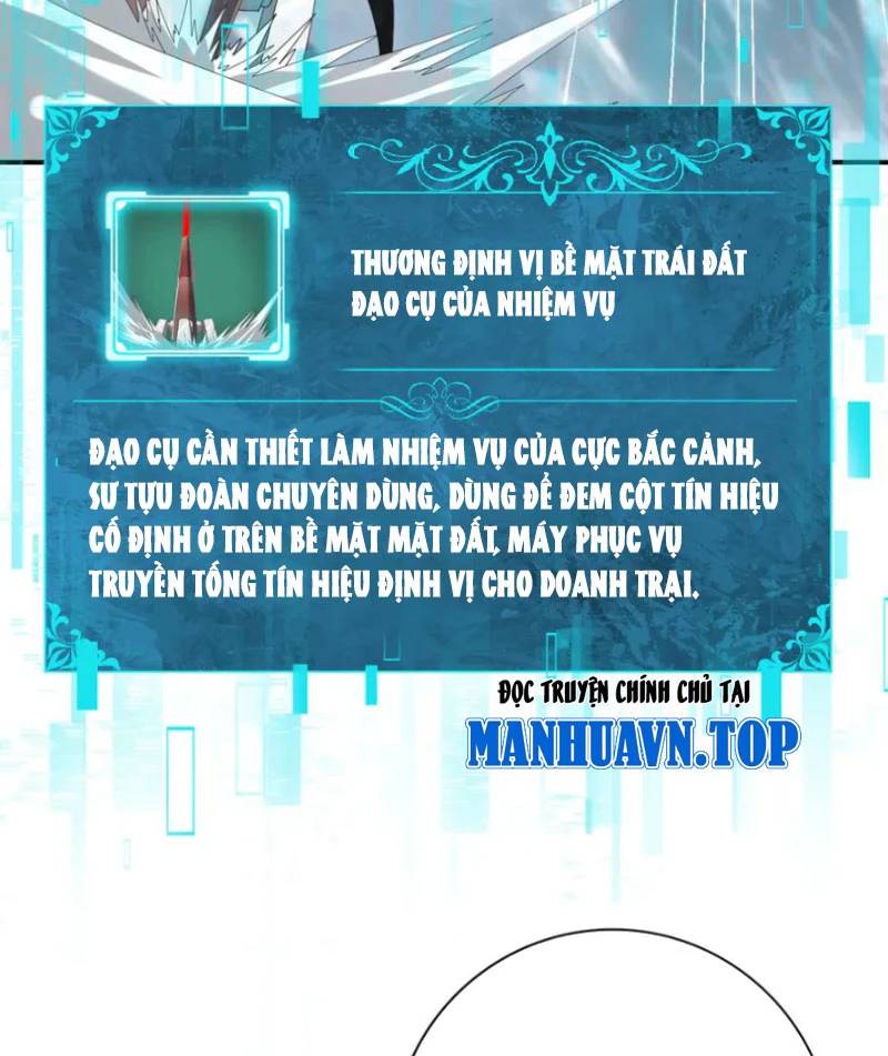 Toàn Dân Chuyển Chức Ngự Long Sư Là Chức Nghiệp Yếu Nhất - Chapter 58 - Page 25