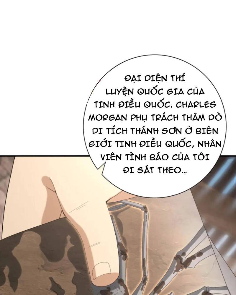 Toàn Dân Chuyển Chức Ngự Long Sư Là Chức Nghiệp Yếu Nhất - Chapter 58 - Page 69