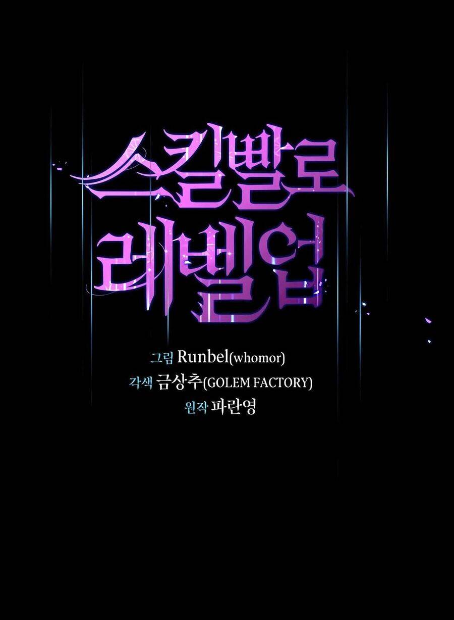 Tôi Thăng Cấp Bằng Kĩ Năng - Chapter 75 - Page 36