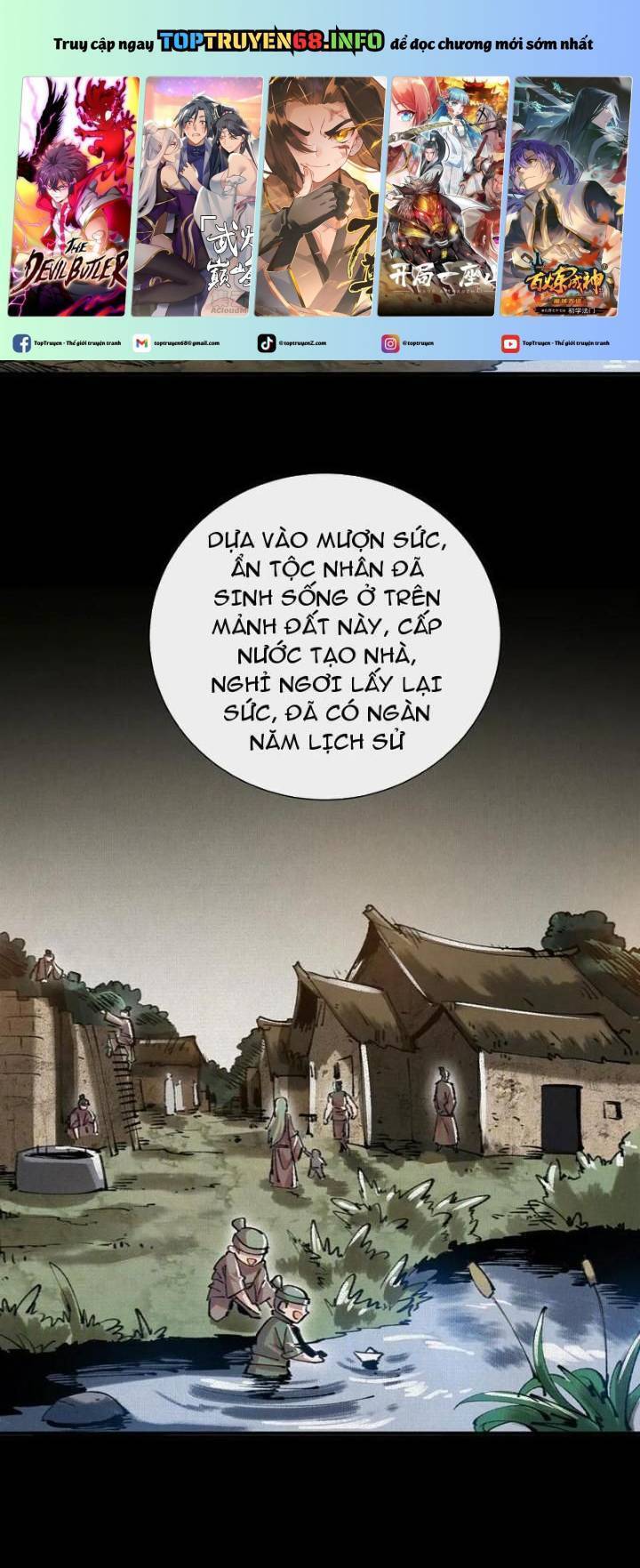 Xi Hồn Chapter 22 - Trang 1