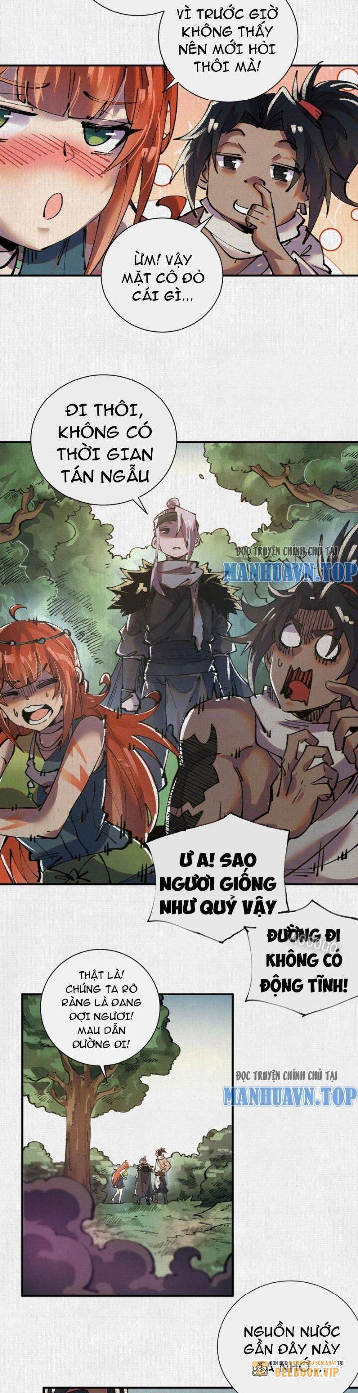 Xi Hồn - Chapter 23 - Page 17