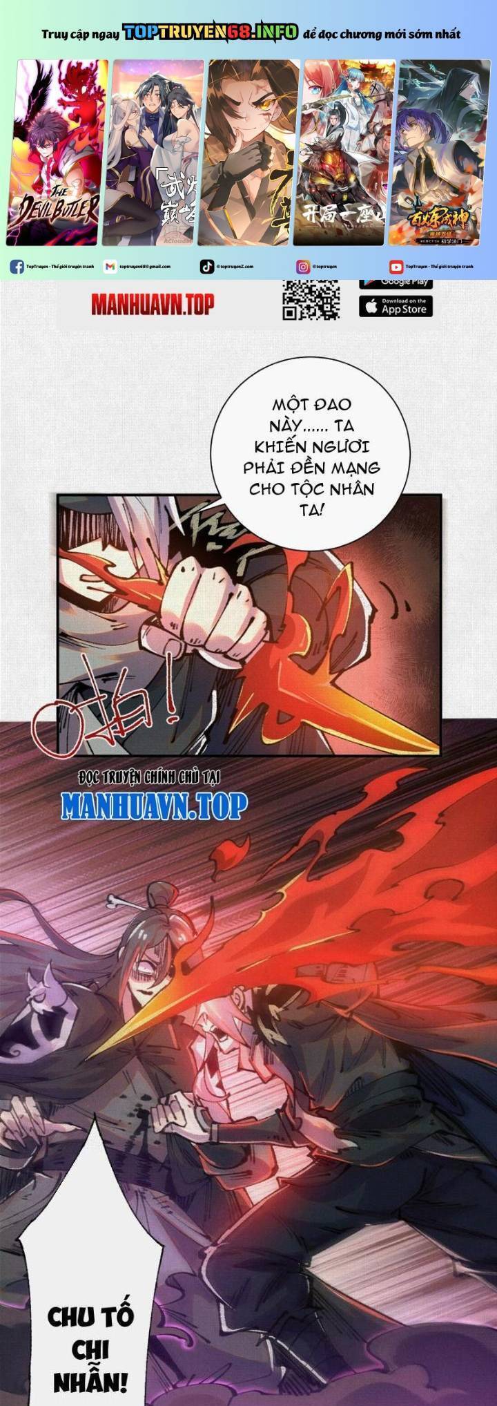 Xi Hồn Chapter 25 - Trang 1