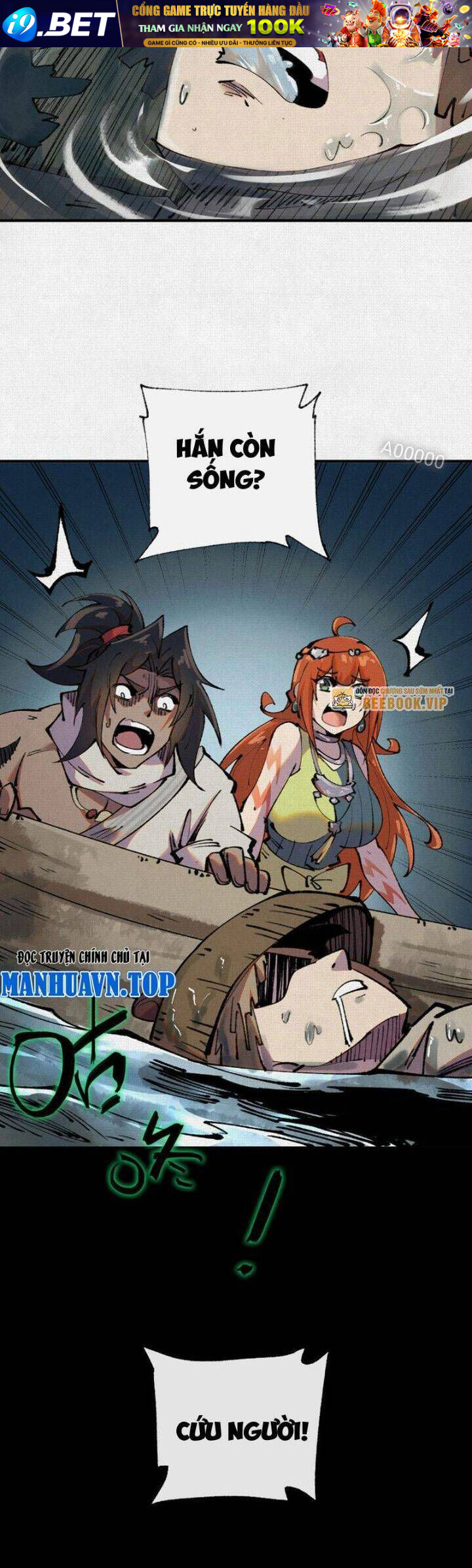 Xi Hồn Chapter 26 - Trang 17