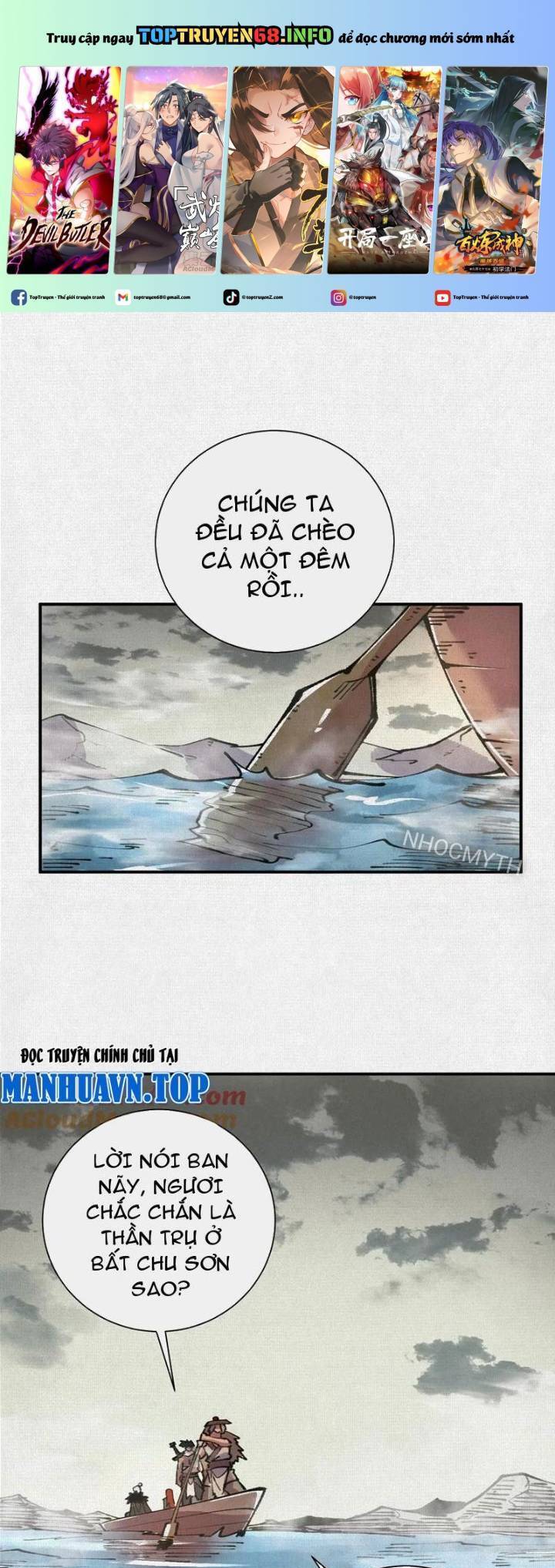 Xi Hồn Chapter 30 - Trang 1