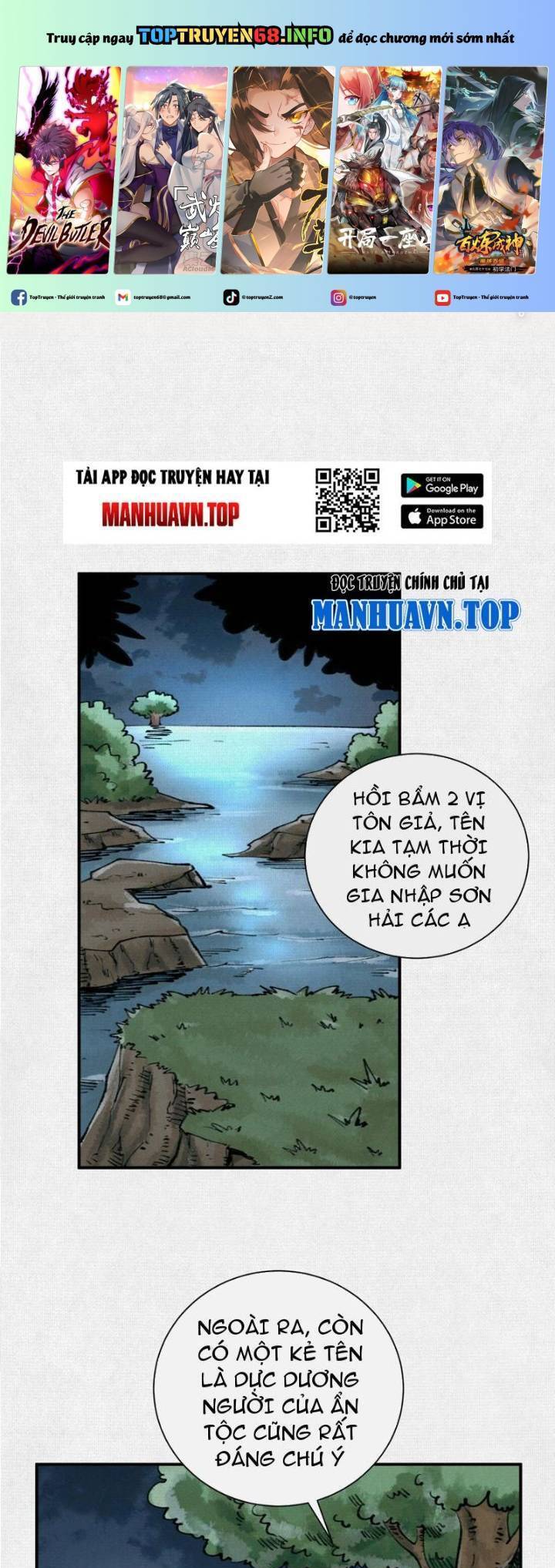 Xi Hồn Chapter 35 - Trang 1