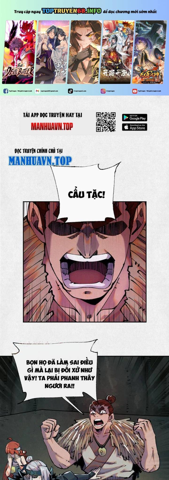 Xi Hồn Chapter 36 - Trang 1