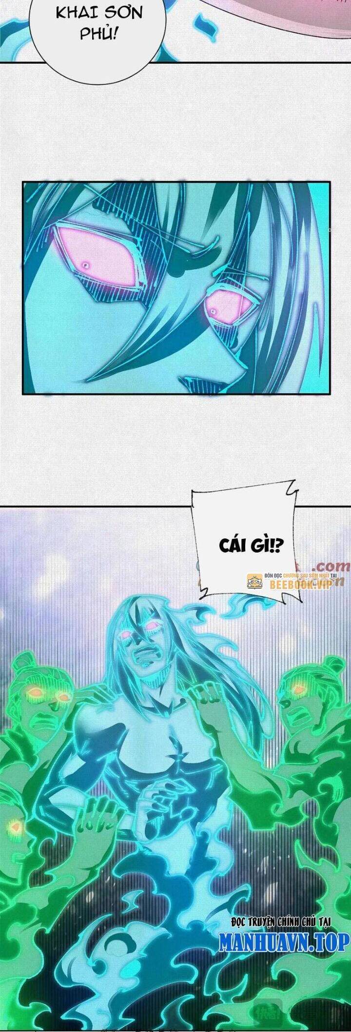 Xi Hồn Chapter 38 - Trang 25