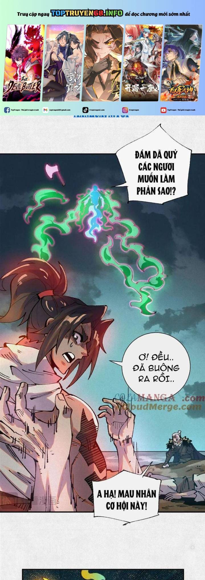 Xi Hồn Chapter 39 - Trang 1