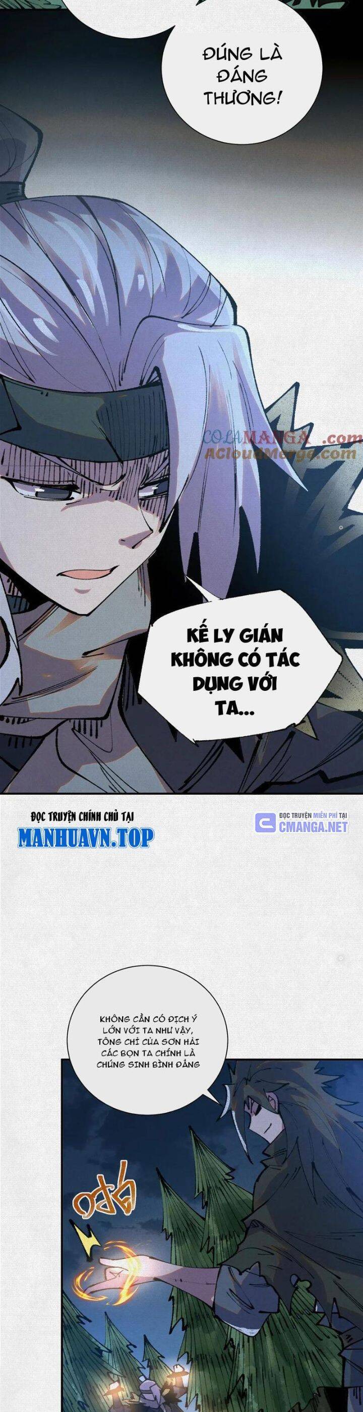 Xi Hồn Chapter 43 - Trang 17