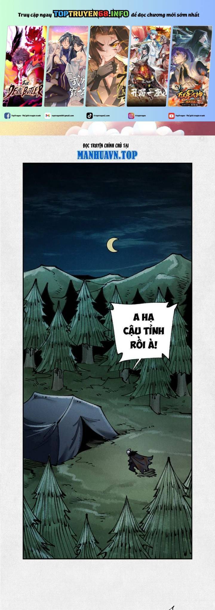 Xi Hồn Chapter 44 - Trang 1