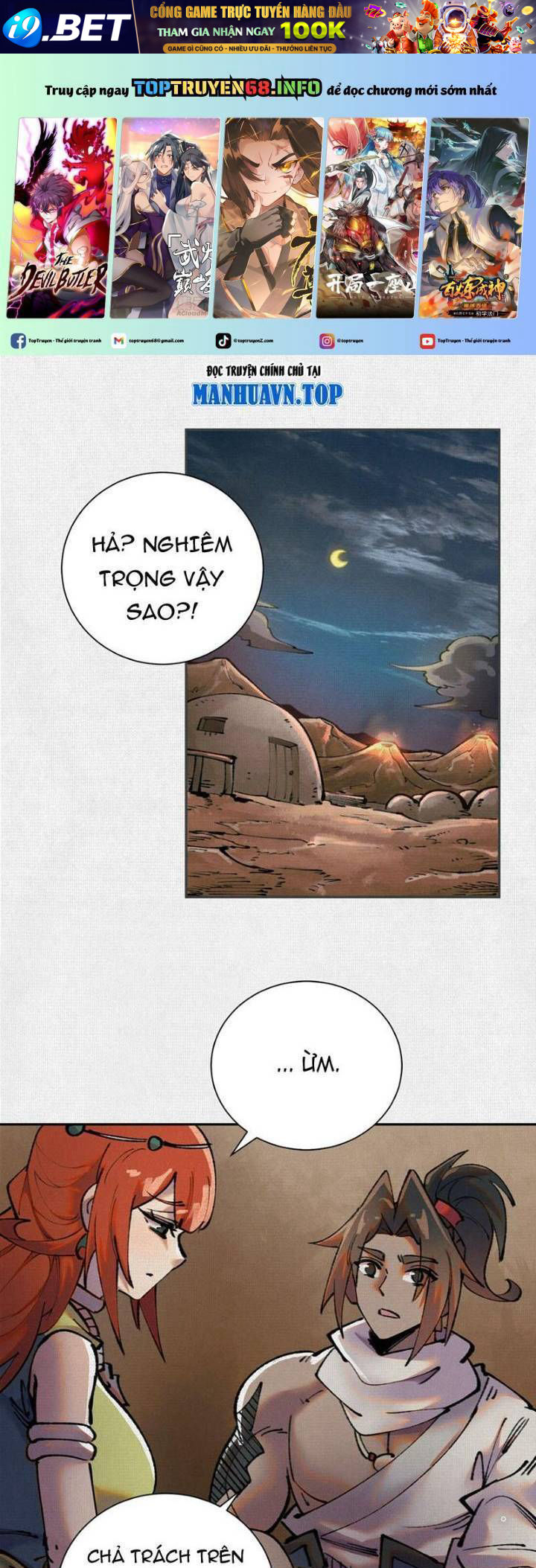 Xi Hồn Chapter 46 - Trang 1