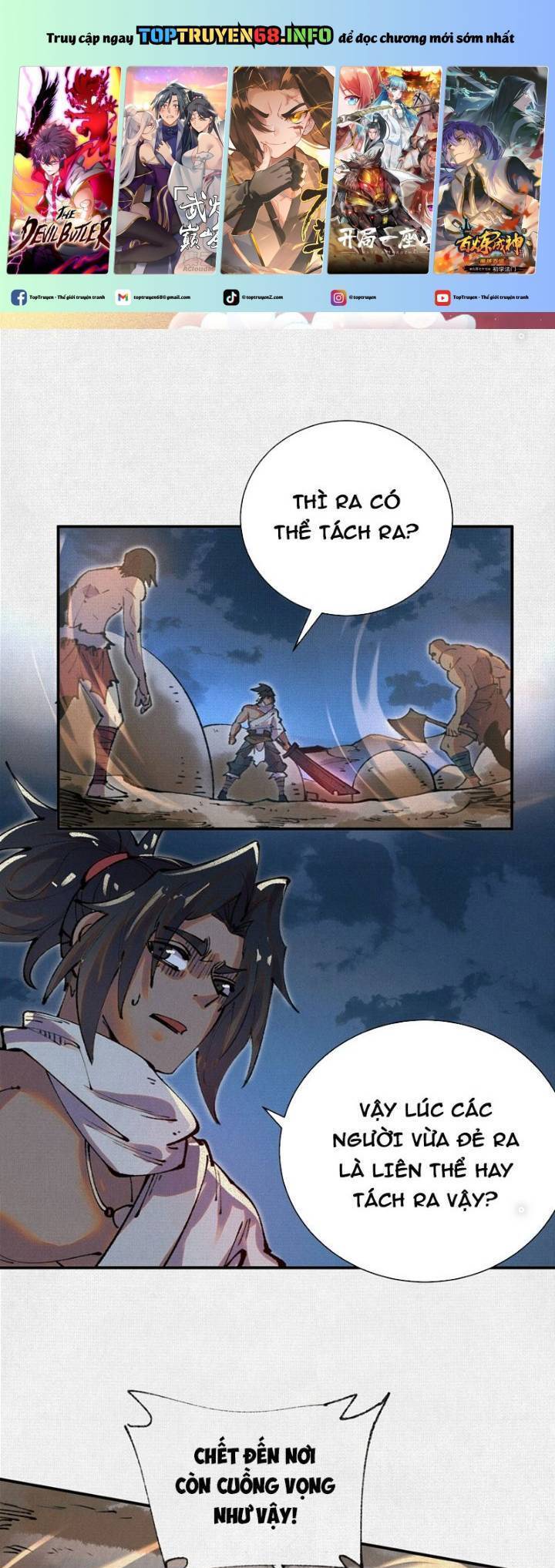 Xi Hồn Chapter 47 - Trang 1