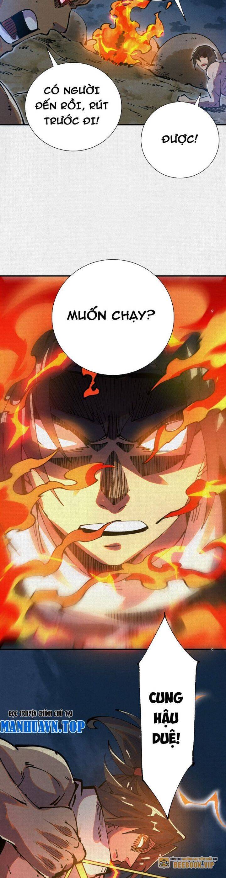 Xi Hồn Chapter 47 - Trang 17