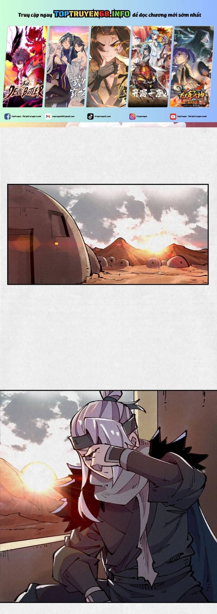 Xi Hồn Chapter 48 - Trang 1