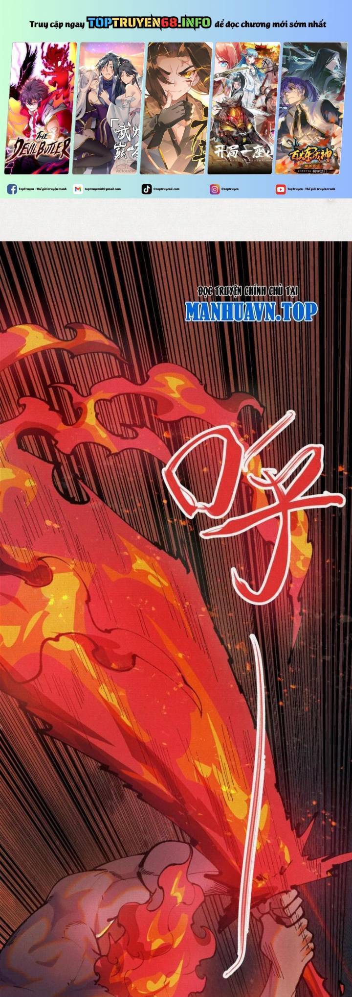 Xi Hồn Chapter 49 - Trang 1