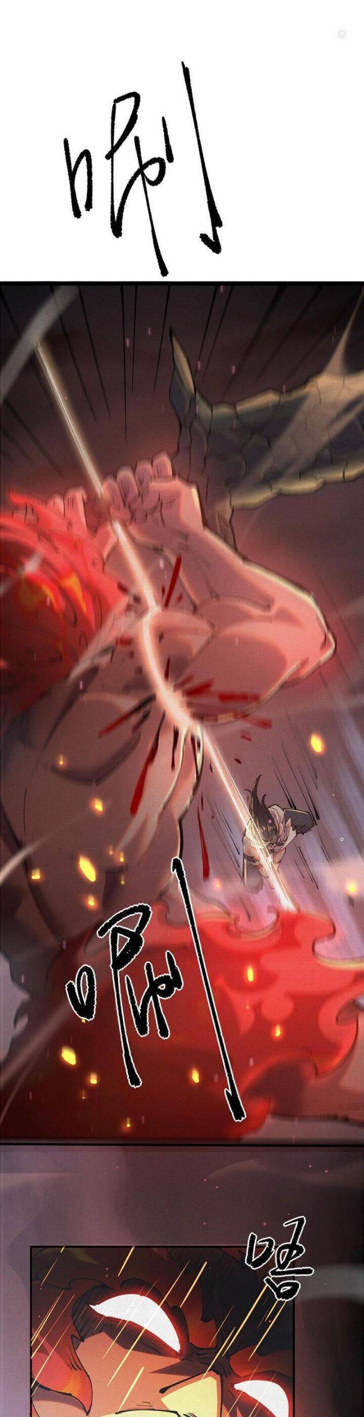 Xi Hồn Chapter 51 - Trang 18