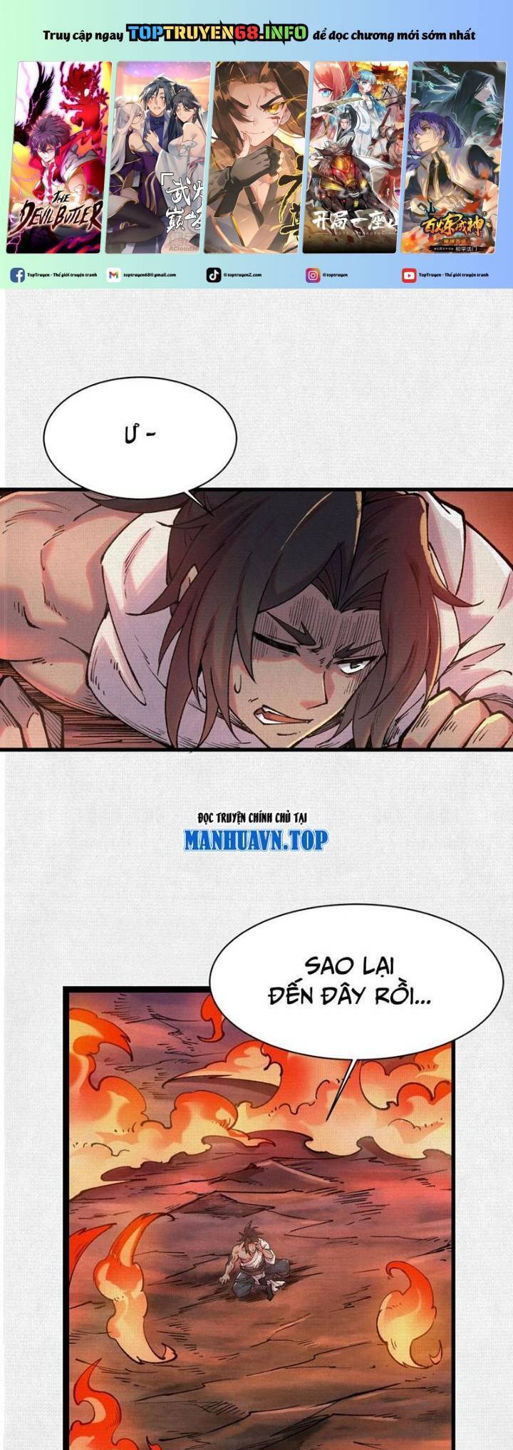 Xi Hồn Chapter 52 - Trang 1