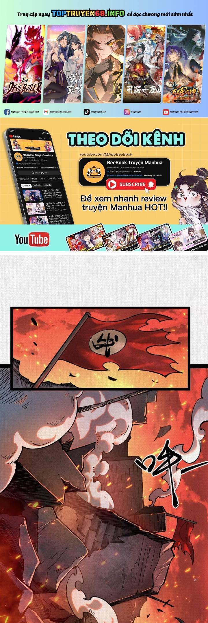 Xi Hồn Chapter 55 - Trang 1