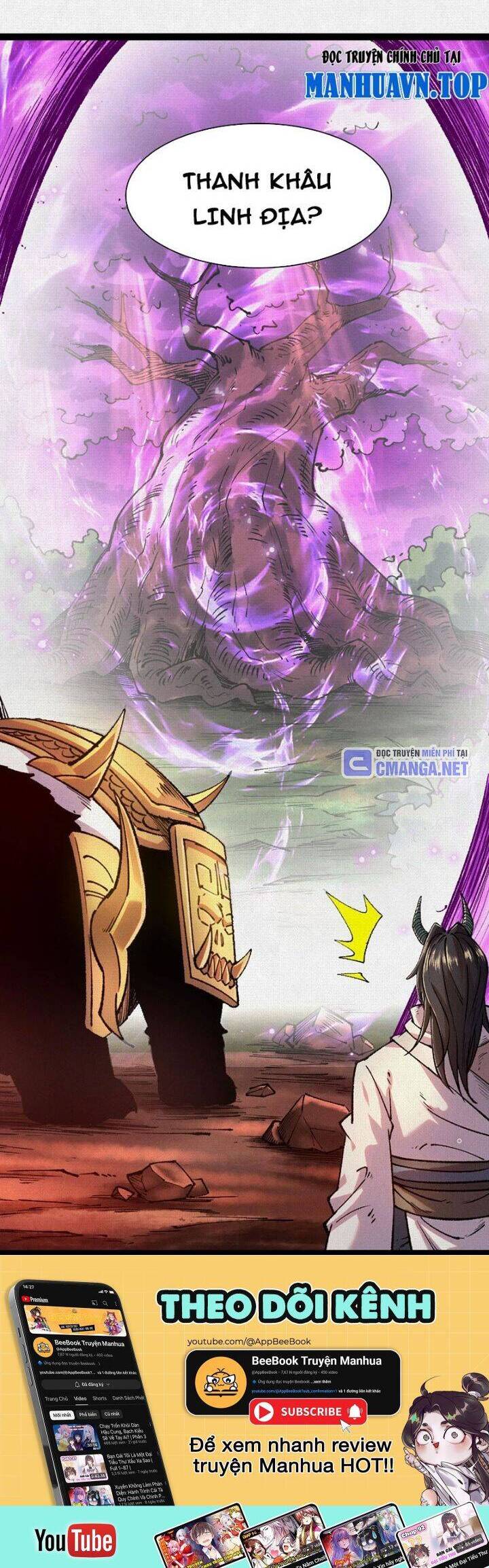 Xi Hồn Chapter 55 - Trang 23