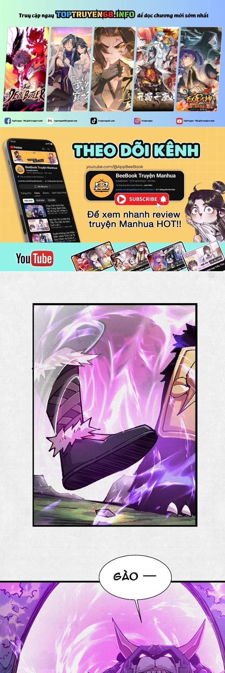 Xi Hồn Chapter 56 - Trang 1