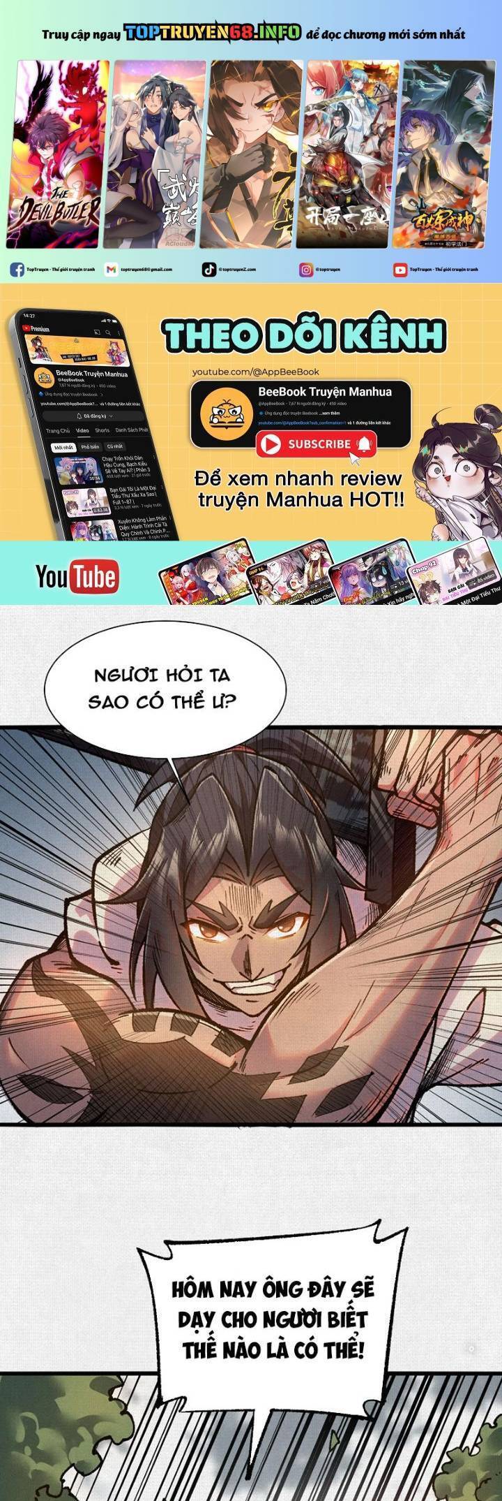 Xi Hồn Chapter 57 - Trang 1