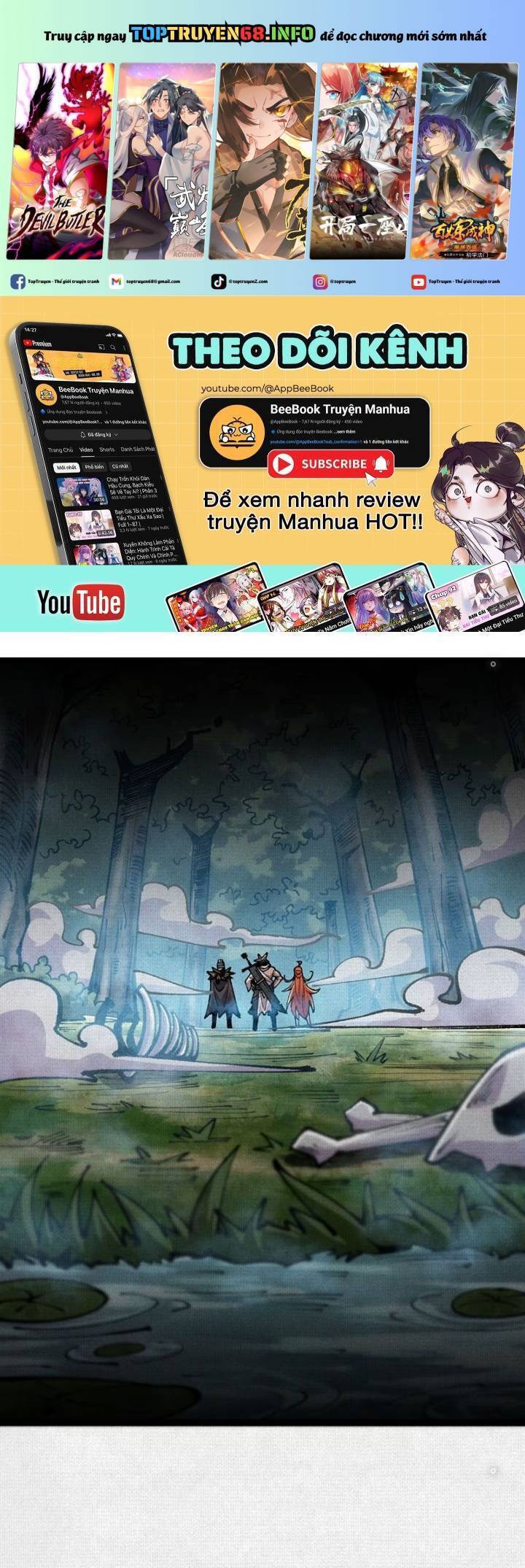 Xi Hồn Chapter 59 - Trang 1