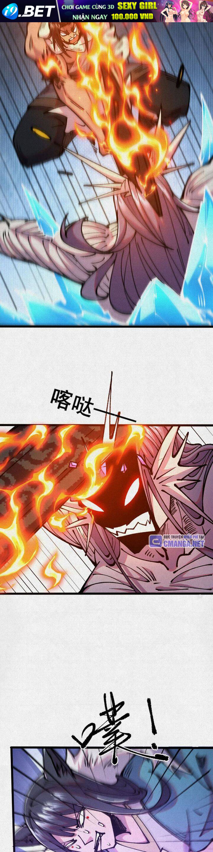 Xi Hồn - Chapter 60 - Page 17