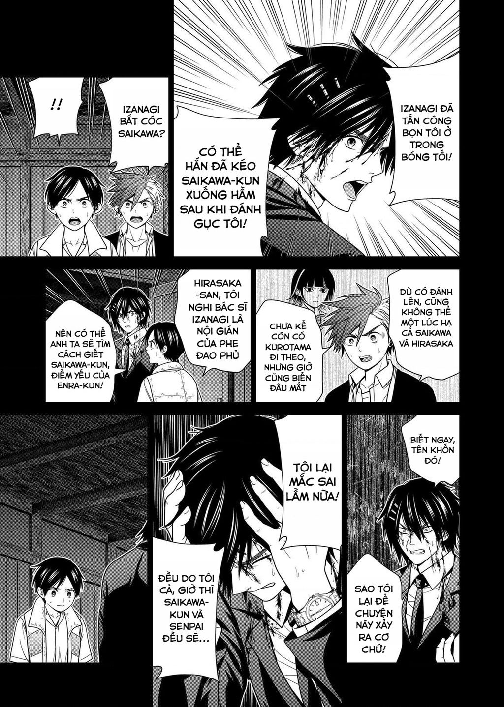 Địa Phủ Tokyo - Chapter 38 - Page 12