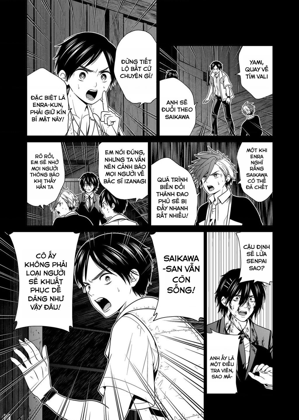 Địa Phủ Tokyo - Chapter 38 - Page 13