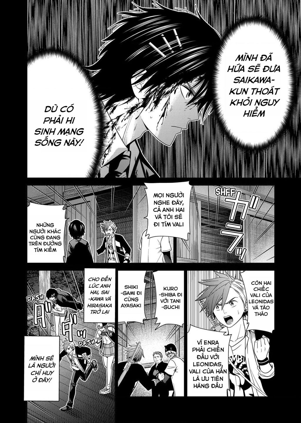 Địa Phủ Tokyo - Chapter 38 - Page 15